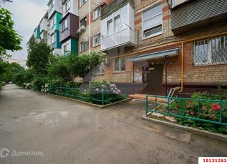 Продам двухкомнатную квартиру, 38.56 м2, Краснодар, Одесская улица, 21, Одесская улица