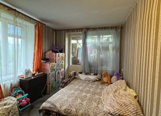 Продажа однокомнатной квартиры, 29.9 м2, Москва, Флотская улица, 96, САО