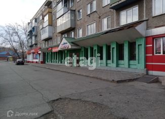 Продаю офис, 30 м2, Черногорск, улица Калинина, 9