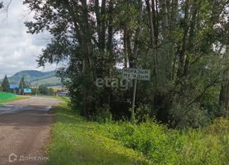 Земельный участок на продажу, 25.5 сот., деревня Мурадым, улица Гафури
