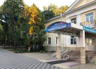 Продаю офис, 790 м2, Лермонтов