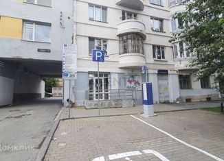 Сдаю в аренду офис, 69.6 м2, Екатеринбург, улица Пушкина, 9А, улица Пушкина