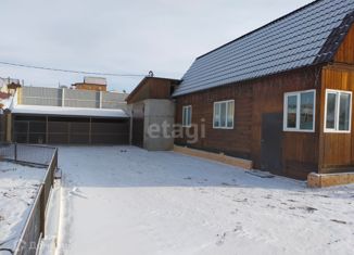 Продажа дома, 110 м2, садовые участки Багульник