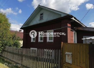 Продается дом, 82.9 м2, Киров, Нововятский район, улица Суворова, 17