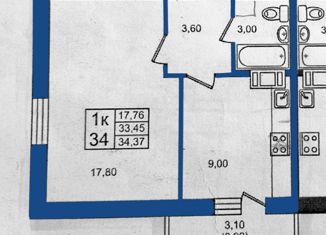 Продажа однокомнатной квартиры, 34 м2, Мурино, проспект Авиаторов Балтики, 17, ЖК Охтинская Дуга