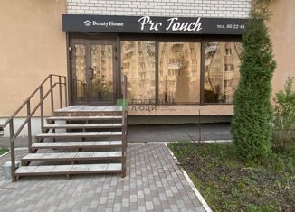 Продается офис, 80 м2, Саратов, улица имени А.В. Плякина, 5, Заводской район