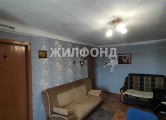 Продается 2-комнатная квартира, 42.5 м2, Новосибирск, проспект Карла Маркса, 6, проспект Карла Маркса