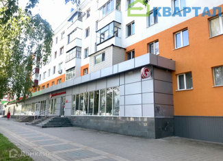 Продажа офиса, 11.5 м2, Белгород, улица 5 Августа, 20