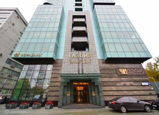 Сдача в аренду офиса, 4190 м2, Москва, улица Намёткина, 12А, улица Намёткина