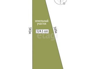Земельный участок на продажу, 324.1 сот., Трудовское сельское поселение