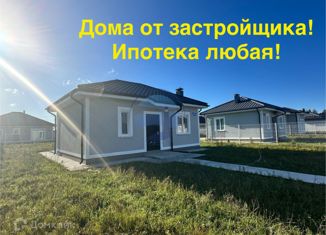 Продается дом, 65 м2, Зеленоградск