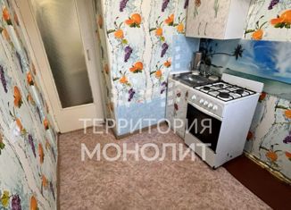 Однокомнатная квартира на продажу, 22 м2, Кострома, улица Ленина, 56, Фабричный район