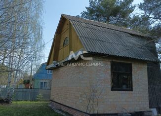 Продажа дома, 57 м2, садовое товарищество Текстильщик, 1-я линия, 55