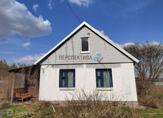 Дом на продажу, 45 м2, деревня Якшуново