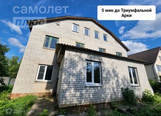 Продам дом, 320 м2, Курская область, улица Понизовка, 48К