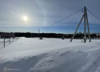 Продаю земельный участок, 7 сот., деревня Красная Новь