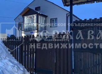 Продается дом, 159 м2, Кемерово, Рудничный район, Кондомская улица