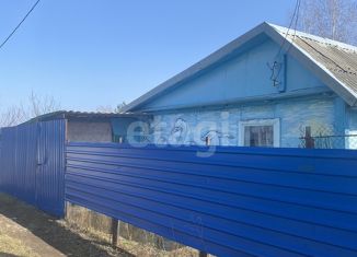 Дом на продажу, 24 м2, СНТ Чайка