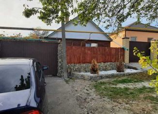 Дом на продажу, 31.8 м2, Новороссийск, Пограничная улица, 18