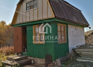 Продажа земельного участка, 8 сот., Комсомольск-на-Амуре