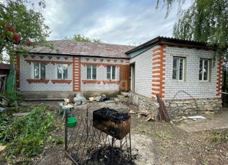 Продается дом, 35.4 м2, деревня Трубицино