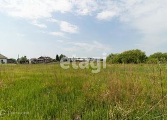 Продается участок, 12.48 сот., село Мичурино, Полевая улица
