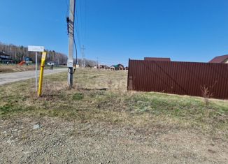 Продажа участка, 15 сот., коттеджный поселок Александрия, Главная улица, 76