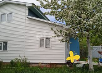 Продажа дома, 45 м2, ПОСТ Лазурный