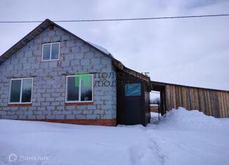 Продажа дома, 60 м2, СНТ Успех