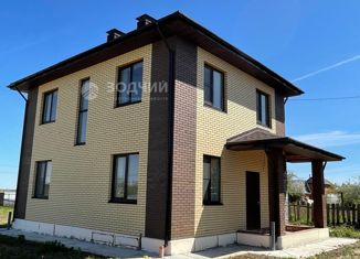 Продажа дома, 150 м2, деревня Большие Катраси