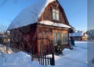 Продажа дома, 50 м2, Новосибирск, метро Площадь Маркса