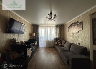 Продажа двухкомнатной квартиры, 56 м2, Брянская область, Московский проспект, 95к1