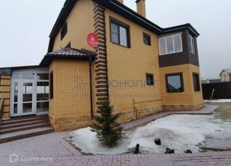 Дом на продажу, 390 м2, деревня Костомарово, Слободская улица, 18