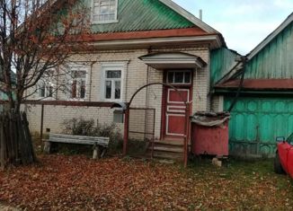 Продам дом, 41.7 м2, деревня Иваново, деревня Иваново, 39