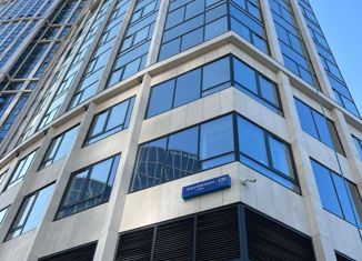 Продажа трехкомнатной квартиры, 71.4 м2, Москва, улица Лобачевского, 120к1, ЖК Крылья