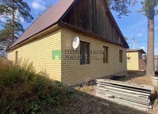 Продается дом, 83 м2, посёлок городского типа Красногорский, Лесопарковая улица