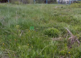 Участок на продажу, 13.7 сот., Ижевск, Индустриальный район, Листопадная улица