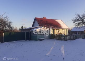 Продается дом, 42 м2, Брянская область, улица Коммунаров, 20