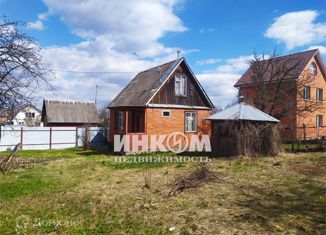 Продам дом, 47 м2, рабочий посёлок Софрино, Ивановская улица, 1