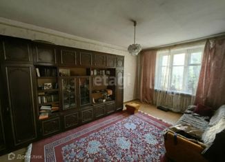 Трехкомнатная квартира на продажу, 77.2 м2, Иркутская область, квартал А, 1