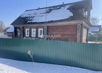 Дом на продажу, 43 м2, деревня Быкасово, Центральная улица