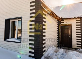 Продается дом, 61.2 м2, Челябинская область, Парковая улица