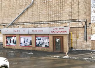 Продается офис, 359 м2, Москва, 1-я Фрунзенская улица, 6, метро Фрунзенская