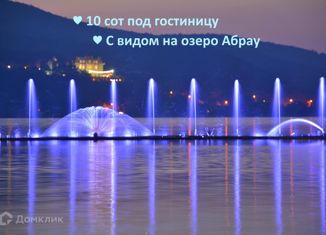 Продам участок, 10 сот., село Абрау-Дюрсо, Магистральная улица, 5А