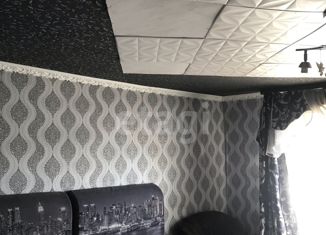 Продам дом, 48.8 м2, Сатка, Коммунистическая улица