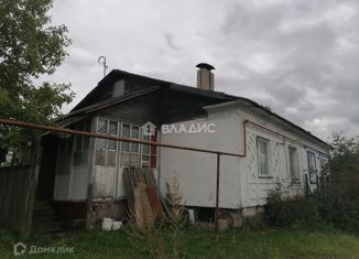 Продажа 3-комнатной квартиры, 65 м2, деревня Старая, Новая улица, 14