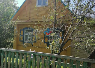 Продается дом, 30 м2, СНО Ясный