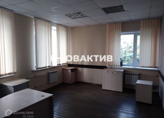 Аренда офиса, 10 м2, Новосибирск, Архонский переулок, 15/1