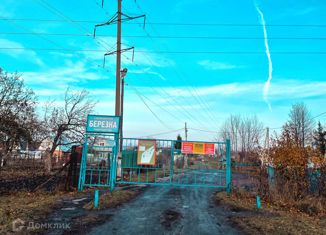 Продается дом, 60 м2, садоводческое товарищество Берёзка