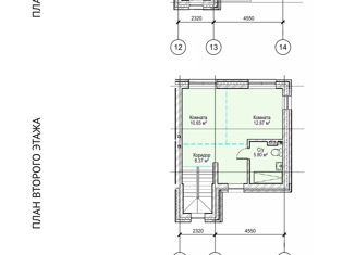 Продажа таунхауса, 79.4 м2, Бердск, жилой комплекс Морион, 1